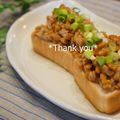 bobitin's cooksnap of when they made 健康的な朝に♡オクラ×納豆ツナトースト♡.