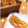 しばさく's cooksnap of when they made 冷凍パイシートを使って、簡単アップルパイ.