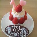 カシスヨーグルト's cooksnap of when they made 1歳バースデーケーキ.