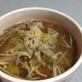＊ku_ma＊'s cooksnap of when they made カンタン！あったか♥肉そば.