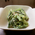 ruoka54's cooksnap of when they made かき菜☆みそマヨ和え☆.