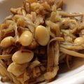 ayapanda7's cooksnap of when they made ☆切干大根と大豆の中華和え☆.