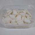 ゆ→ちむ❦180SX's cooksnap of when they made 少ない材料で！簡単すぎ！大根の漬物.