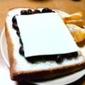 ma:9's cooksnap of when they made 金時豆チーズトースト.