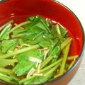 momosukekan's cooksnap of when they made 簡単、なめたけスープ.