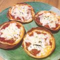 ぐっちぃー's cooksnap of when they made 餃子の皮で★オリルサーディントマトピザ.
