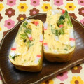シャンプーハット's cooksnap of when they made 余り食材　三つ葉とかまぼこの厚焼きたまご.