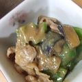 apricot824's cooksnap of when they made 茄子の味噌炒め.