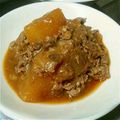 おひーぶぅ's cooksnap of when they made 大根と牛肉の煮物（豆鼓煮込み）.