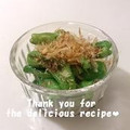 プンプン庵's cooksnap of when they made お弁当や簡単な一品に☆ししとうしょう油.