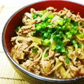 ducksoup's cooksnap of when they made 野菜たくさん☆牛丼風煮.