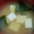 こちみ大好き's cooksnap of when they made わかめだしのお味噌汁.