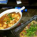 さかいみゆ's cooksnap of when they made ワンランクアップ！簡単麻婆豆腐.