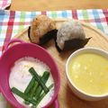 komutatata's cooksnap of when they made 息子考案♪カレーコーンスープ☆.
