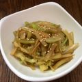 pali's cooksnap of when they made 残りもの野菜で作る☘️甘辛きんぴら.