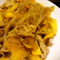 サトモユリア's cooksnap of when they made かぼちゃの甘辛いため.
