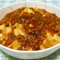 ☆★ミサミサ★☆'s cooksnap of when they made 簡単絶品！我が家の和風麻婆豆腐.