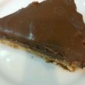 あみ1011's cooksnap of when they made 超～簡単！チョコレートケーキ.