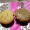 Victria167's cooksnap of when they made 簡単★すぐできる♪プレーンマフィン★.