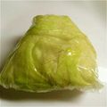 Mike929's cooksnap of when they made マヨキャベツ入りのサラダおにぎり.