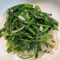 daikanon's cooksnap of when they made せりと大根のおひたし・・・.