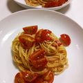 涼子りょうこ's cooksnap of when they made [和え素麺]ミニトマトのトマチー和え.