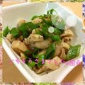 みぃすけママちゃん's cooksnap of when they made 焼き鳥屋さんの「皮酢」♪.