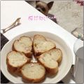 菅野ミー太郎's cooksnap of when they made フランスパンdeハートクローバー.