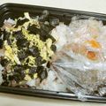 ぁいマァ's cooksnap of when they made 牛肉とゴボウのちらし寿司.