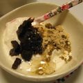 リラシャン's cooksnap of when they made 便秘解消　ヨーグルト.
