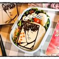 ChaC0C0's cooksnap of when they made お弁当に☆んふ♪んふ♪白なめこ団子.