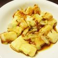 クックあこ's cooksnap of when they made もっちり美味しい♪長ねぎ餅.