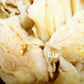 kiacake's cooksnap of when they made 白菜の漬け物.