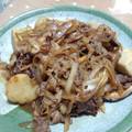 ヒロヒデ☆'s cooksnap of when they made 牛肉と里芋のしょうが炒め煮.