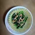 さかつん子's cooksnap of when they made ほうれん草のバターピーナッツ炒め♫.