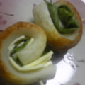 彩園☆千明's cooksnap of when they made ちくわのシソ＆チーズ巻き.