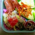 hechima24's cooksnap of when they made お弁当に♪かにかまの味噌マヨ和え.