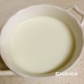 ciccico's cooksnap of when they made カルピスミルクゼリー☺.