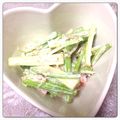こりんごまま's cooksnap of when they made セロリ、ツナとカニカマのワサマヨサラダ.