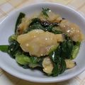 コナン桜子's cooksnap of when they made 簡単わけぎのからし酢味噌和え.