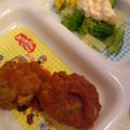 チロリ's cooksnap of when they made トマト煮込みハンバーグ.