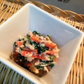 のりまっき's cooksnap of when they made 塩麹で作るほうれん草の白和え.