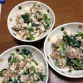 YUKIKI☆'s cooksnap of when they made さば缶でほうれん草の白あえ.