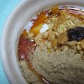 あっちのＴＡＫＵＲＯ's cooksnap of when they made 黒蜜ヨーグルト♪.