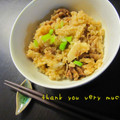 クックあこ's cooksnap of when they made ☆牛肉と里芋の炊き込みご飯☆.