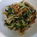ジェーンスミス's cooksnap of when they made 簡単！水菜とちくわのポン酢和え.