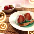 なんちゃんこ's cooksnap of when they made レンジで簡単！絶品いちご大福.
