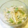 olive11's cooksnap of when they made 大根の親子サラダ＊和風マスタード味.