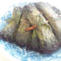 銀誠弥's cooksnap of when they made おらほ、宮城！甘ウマ味噌のシソ巻き.