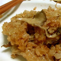 おねんどお母さん's cooksnap of when they made もっちもち★我が家の舞茸ご飯.